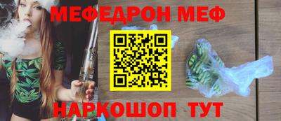альфа пвп Среднеуральск