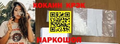 a pvp Старая Купавна