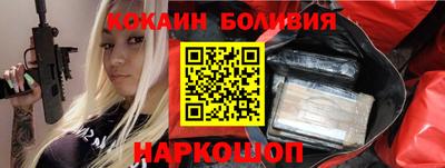 альфа пвп Среднеуральск