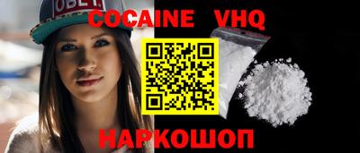 a pvp Старая Купавна