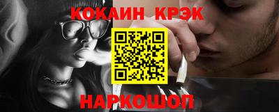 a pvp Старая Купавна