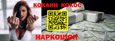 альфа пвп Среднеуральск