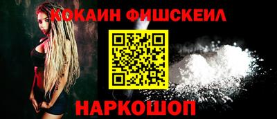 a pvp Старая Купавна