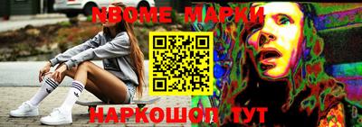a pvp Старая Купавна