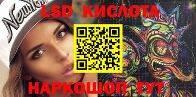 a pvp Старая Купавна