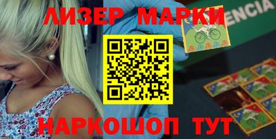 a pvp Старая Купавна