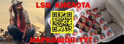 a pvp Старая Купавна