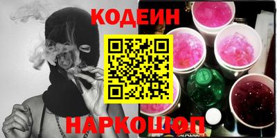 альфа пвп Среднеуральск