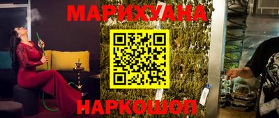 a pvp Старая Купавна