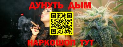 a pvp Старая Купавна