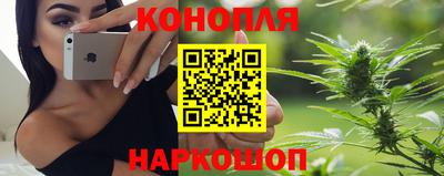 винт Ставрополь