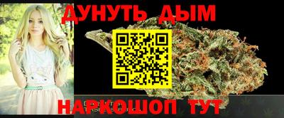 a pvp Старая Купавна