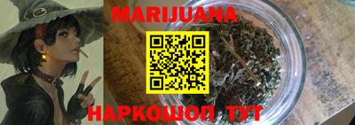a pvp Старая Купавна