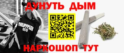 альфа пвп Среднеуральск