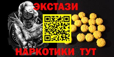 a pvp Старая Купавна