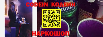 a pvp Старая Купавна