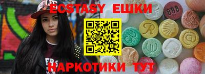 a pvp Старая Купавна
