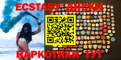 альфа пвп Среднеуральск