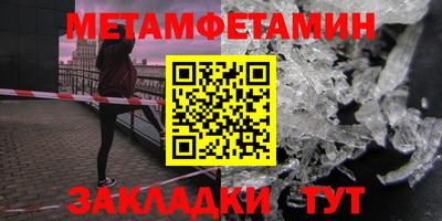 альфа пвп Среднеуральск