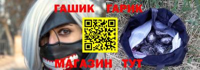 a pvp Старая Купавна