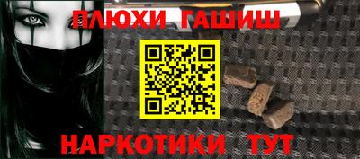 a pvp Старая Купавна