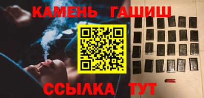 a pvp Старая Купавна