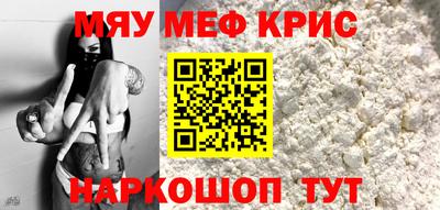 альфа пвп Среднеуральск