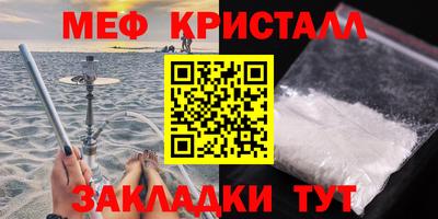 альфа пвп Среднеуральск