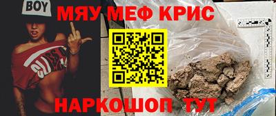 альфа пвп Среднеуральск
