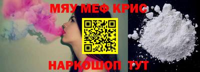 a pvp Старая Купавна
